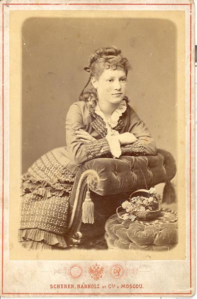 Photograph