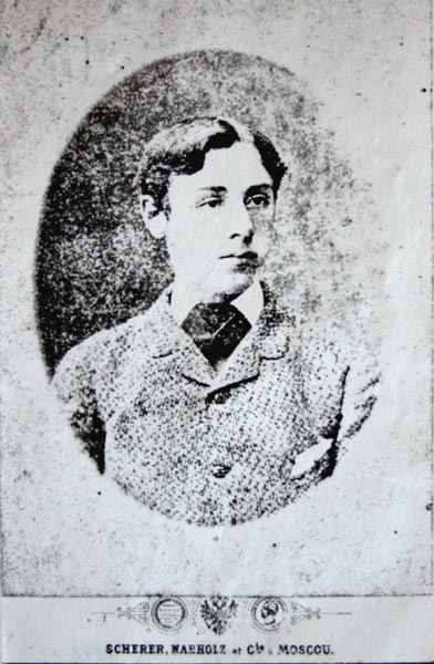 Photograph